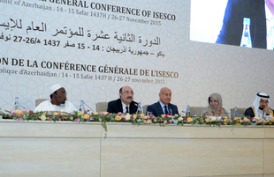 The 12th session of the General Conference of the Islamic Educational, Scientific and Cultural Organization (ISESCO) kicked off in Baku. Azerbaijan, Nov.26